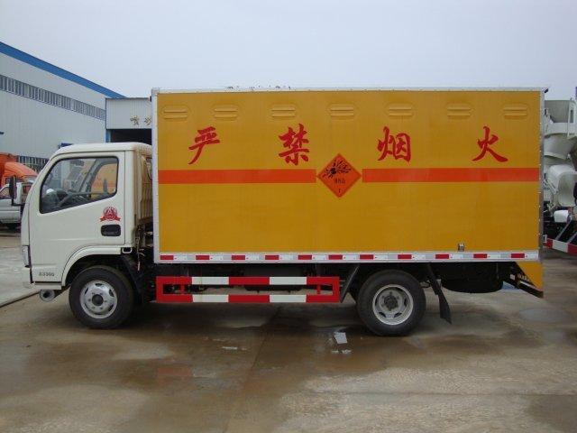 庐阳危险品运输