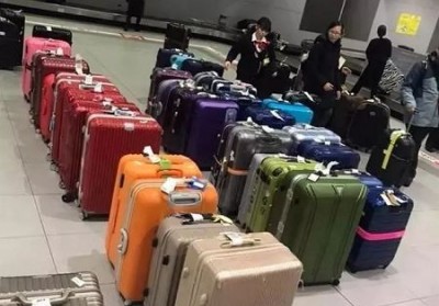 庐阳行李托运